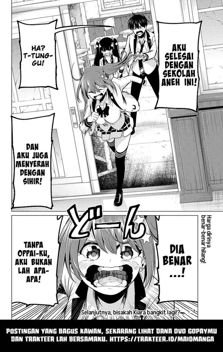 image-komik-koi-ka-mahou-ka-wakaranai-chapter-26-19/22