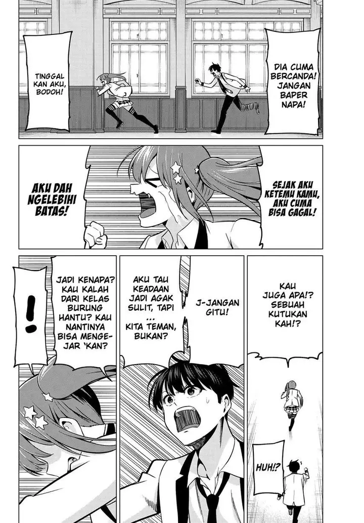 image-komik-koi-ka-mahou-ka-wakaranai-chapter-27-3/23