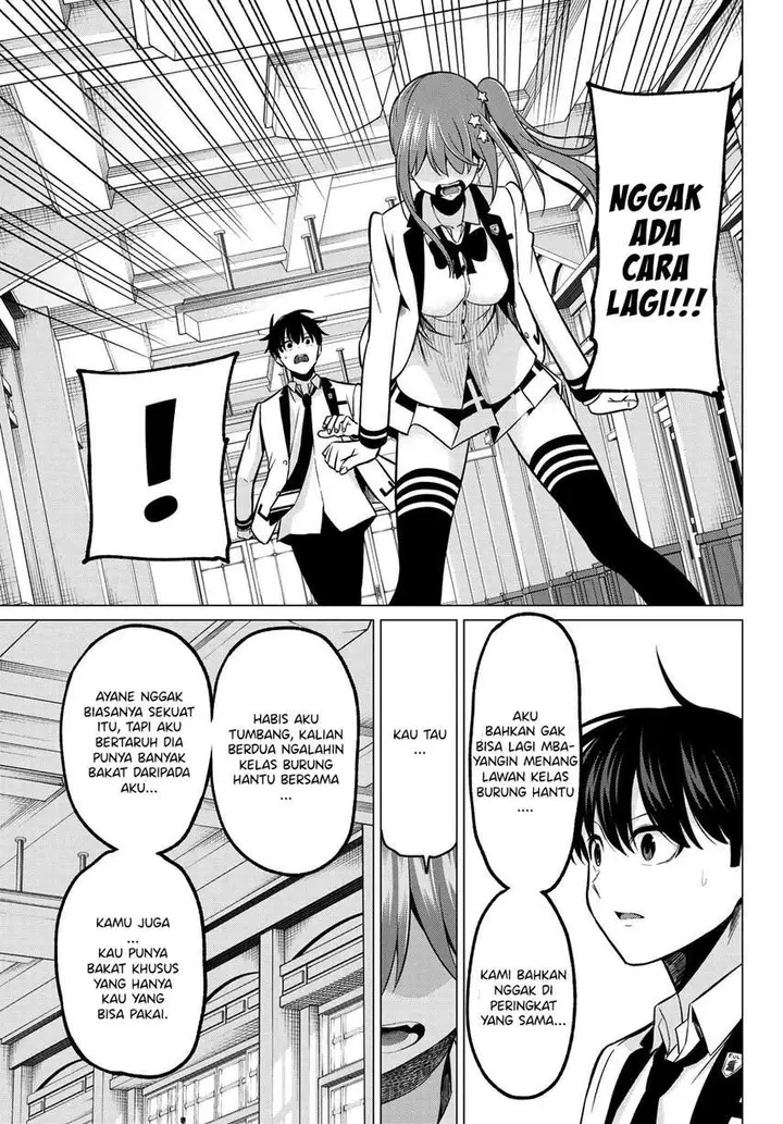 image-komik-koi-ka-mahou-ka-wakaranai-chapter-27-4/23