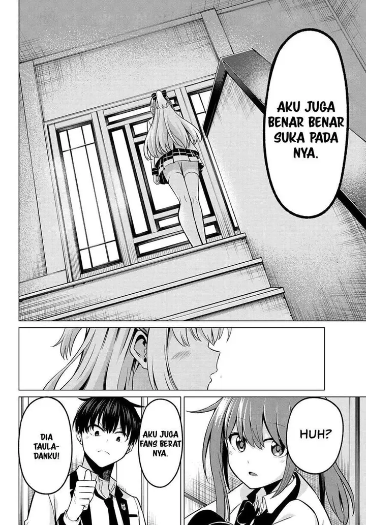 image-komik-koi-ka-mahou-ka-wakaranai-chapter-27-15/23