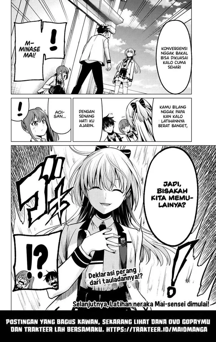 image-komik-koi-ka-mahou-ka-wakaranai-chapter-27-20/23