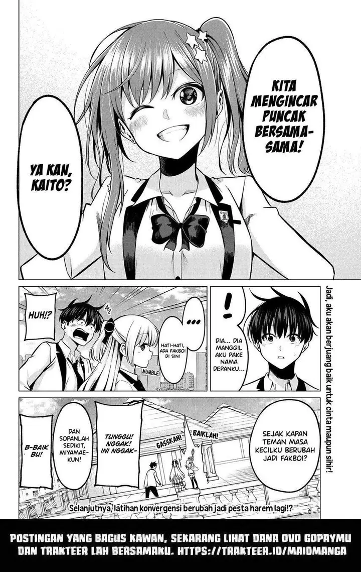 image-komik-koi-ka-mahou-ka-wakaranai-chapter-28-20/23