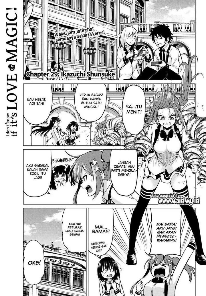 image-komik-koi-ka-mahou-ka-wakaranai-chapter-29-2/23