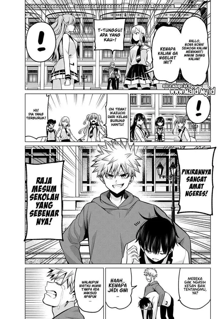 image-komik-koi-ka-mahou-ka-wakaranai-chapter-29-8/23