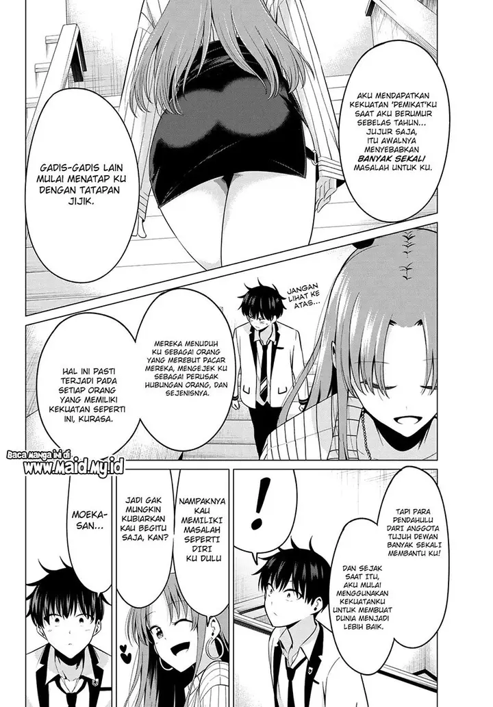 image-komik-koi-ka-mahou-ka-wakaranai-chapter-3-4/30