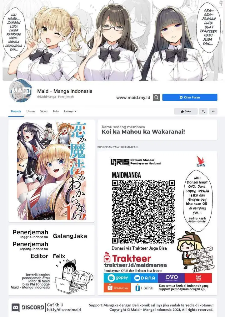 image-komik-koi-ka-mahou-ka-wakaranai-chapter-30-1/22