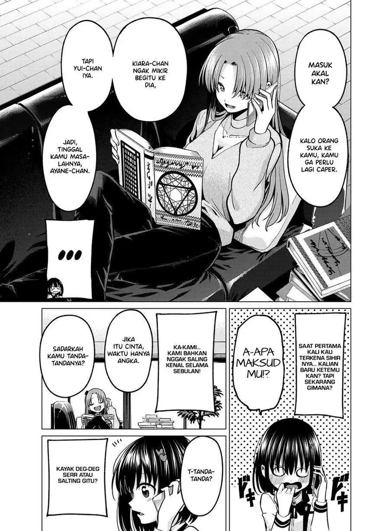 image-komik-koi-ka-mahou-ka-wakaranai-chapter-30-4/22