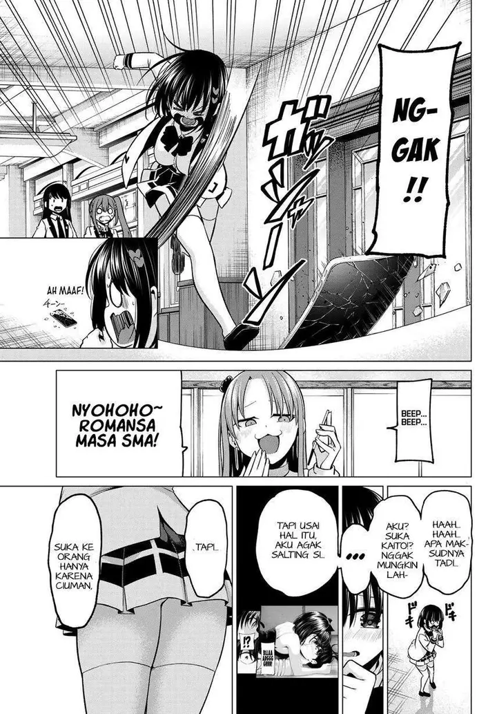 image-komik-koi-ka-mahou-ka-wakaranai-chapter-30-6/22