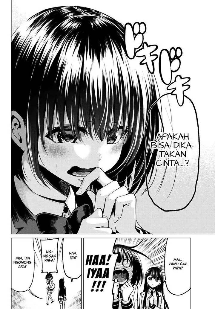image-komik-koi-ka-mahou-ka-wakaranai-chapter-30-7/22