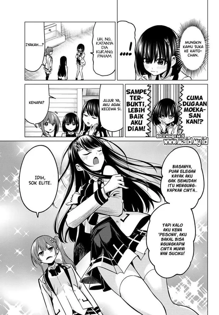 image-komik-koi-ka-mahou-ka-wakaranai-chapter-30-8/22