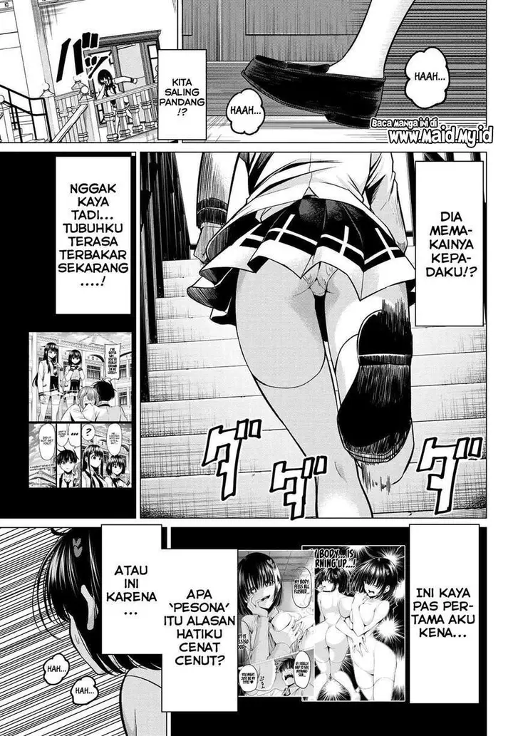 image-komik-koi-ka-mahou-ka-wakaranai-chapter-30-14/22