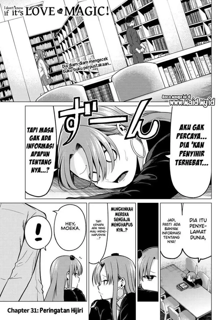 image-komik-koi-ka-mahou-ka-wakaranai-chapter-31-2/24