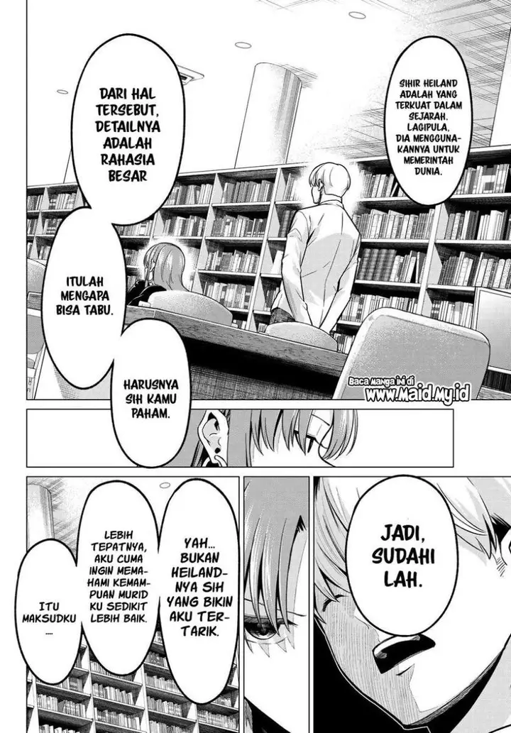 image-komik-koi-ka-mahou-ka-wakaranai-chapter-31-5/24