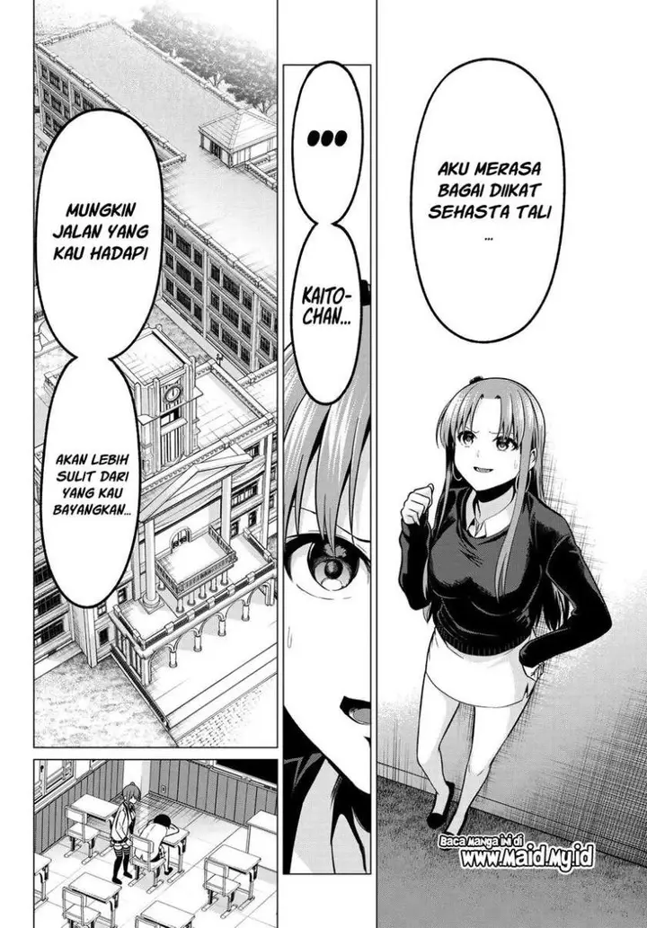image-komik-koi-ka-mahou-ka-wakaranai-chapter-31-11/24