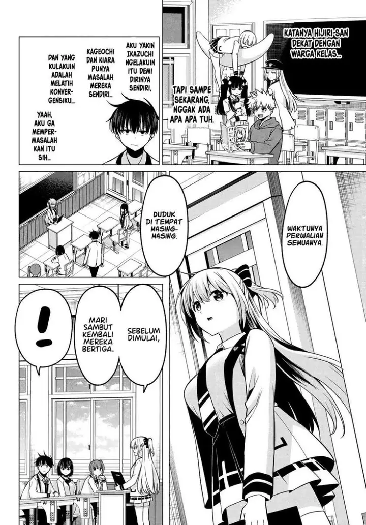 image-komik-koi-ka-mahou-ka-wakaranai-chapter-31-13/24