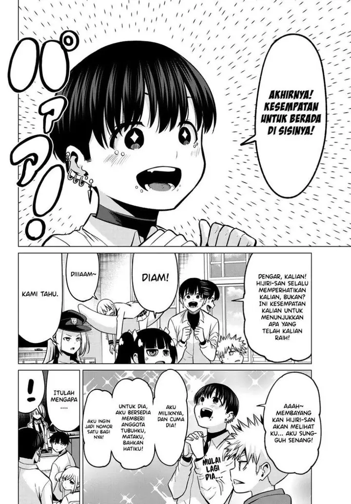 image-komik-koi-ka-mahou-ka-wakaranai-chapter-31-19/24
