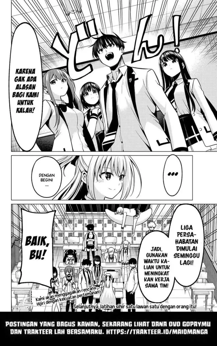 image-komik-koi-ka-mahou-ka-wakaranai-chapter-31-21/24
