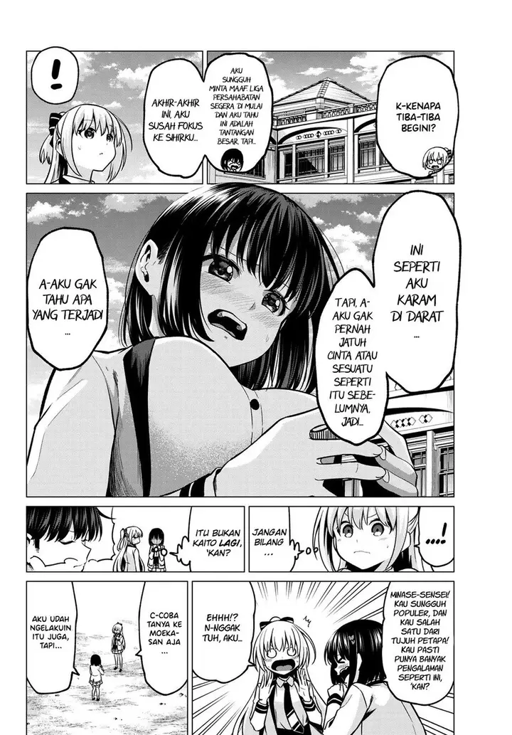 image-komik-koi-ka-mahou-ka-wakaranai-chapter-32-7/24