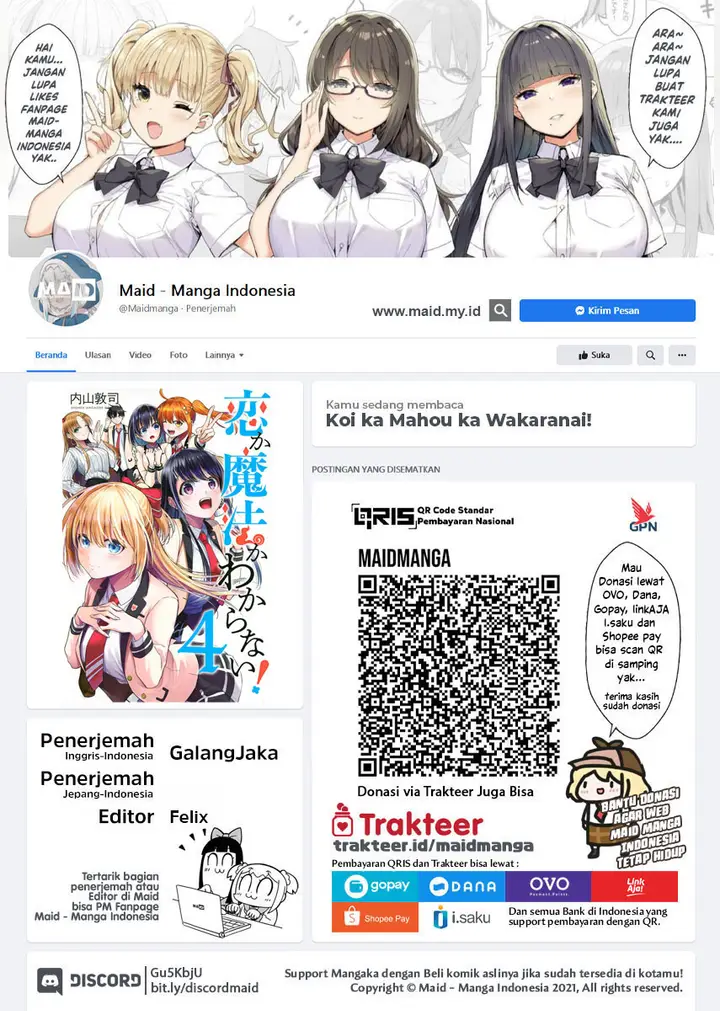 image-komik-koi-ka-mahou-ka-wakaranai-chapter-33-end-1/22