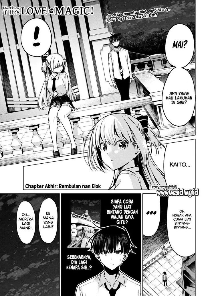 image-komik-koi-ka-mahou-ka-wakaranai-chapter-33-end-2/22