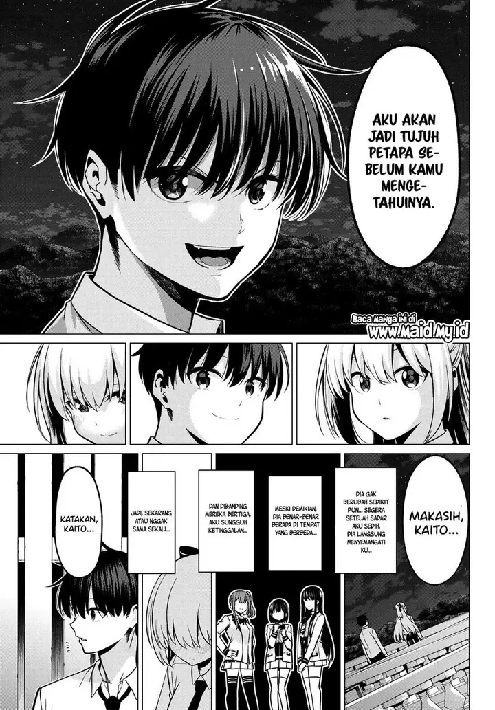 image-komik-koi-ka-mahou-ka-wakaranai-chapter-33-end-8/22