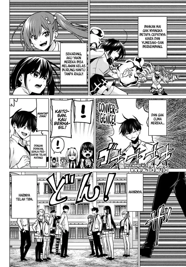 image-komik-koi-ka-mahou-ka-wakaranai-chapter-33-end-11/22