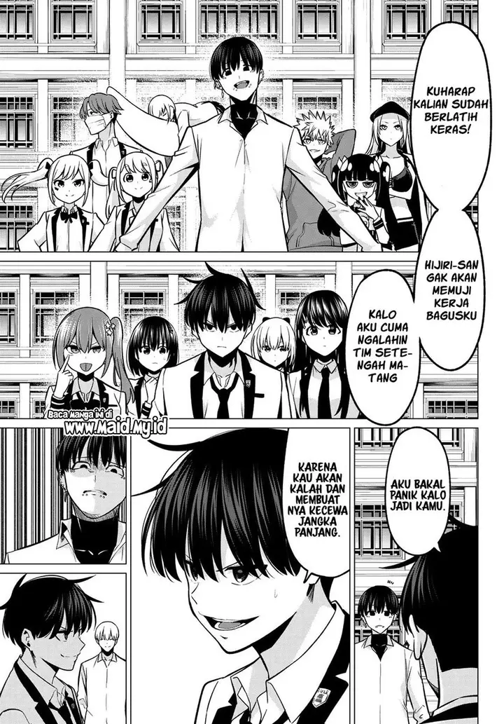 image-komik-koi-ka-mahou-ka-wakaranai-chapter-33-end-12/22