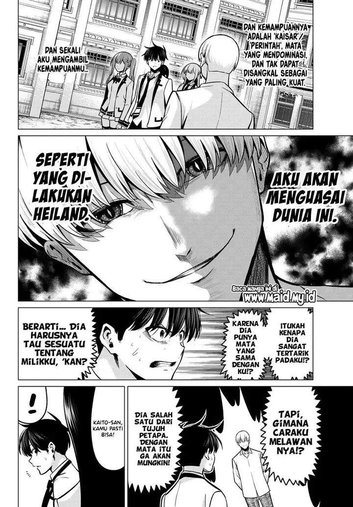 image-komik-koi-ka-mahou-ka-wakaranai-chapter-33-end-15/22