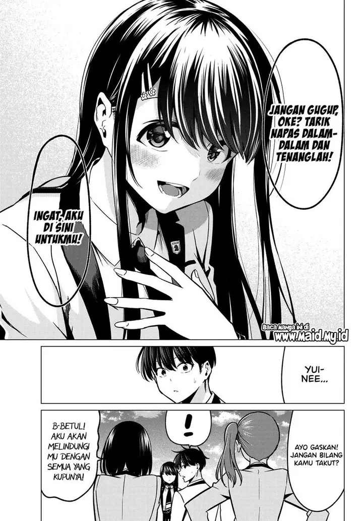 image-komik-koi-ka-mahou-ka-wakaranai-chapter-33-end-16/22