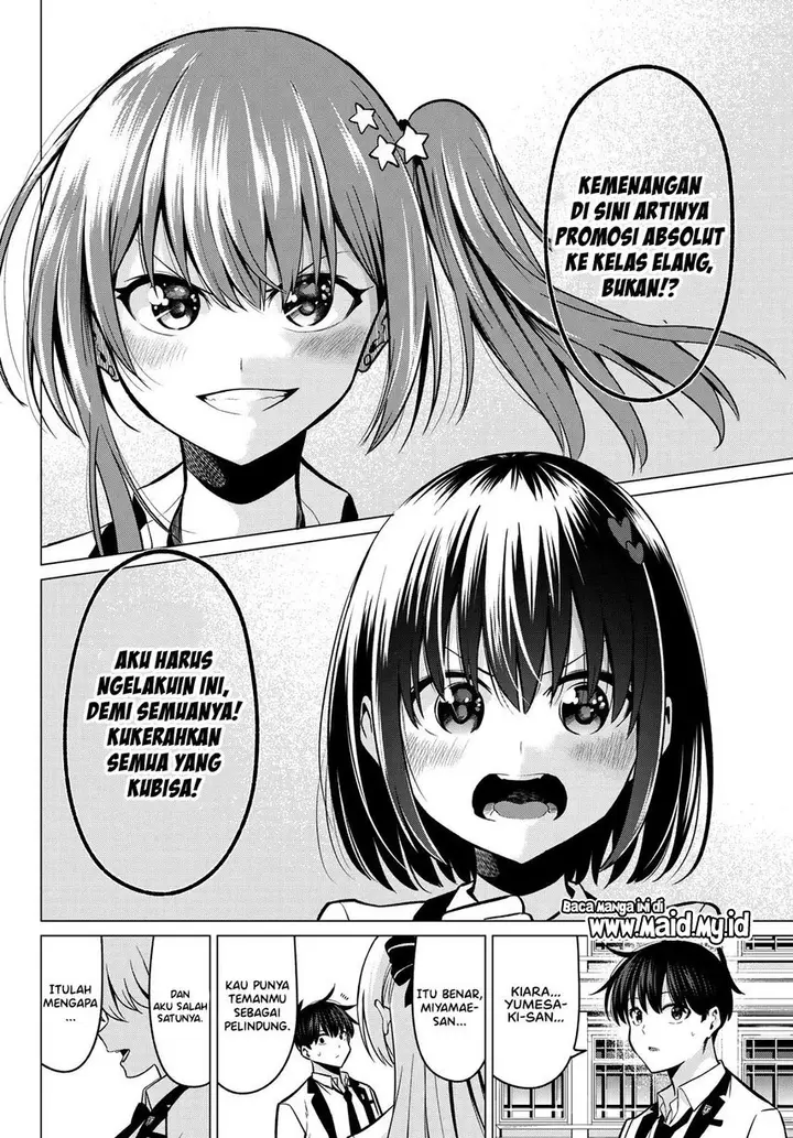 image-komik-koi-ka-mahou-ka-wakaranai-chapter-33-end-17/22