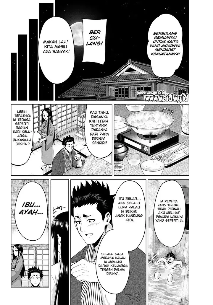 image-komik-koi-ka-mahou-ka-wakaranai-chapter-4-7/22