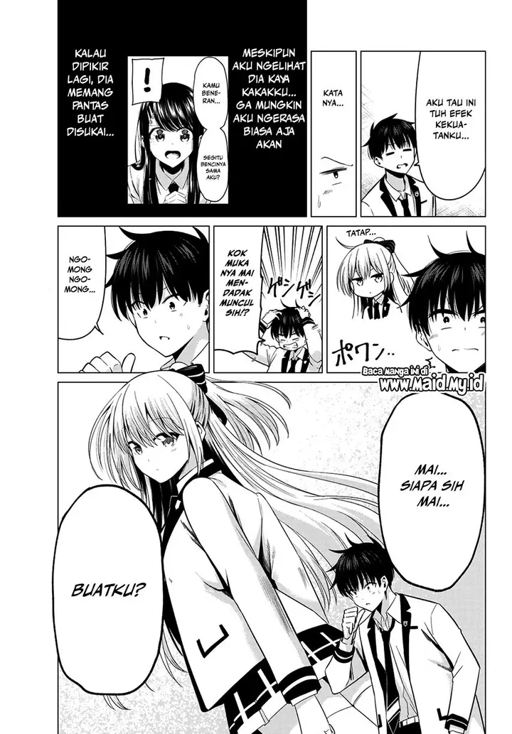 image-komik-koi-ka-mahou-ka-wakaranai-chapter-5-12/23