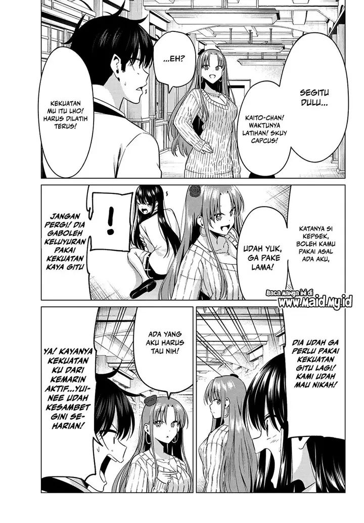 image-komik-koi-ka-mahou-ka-wakaranai-chapter-5-18/23