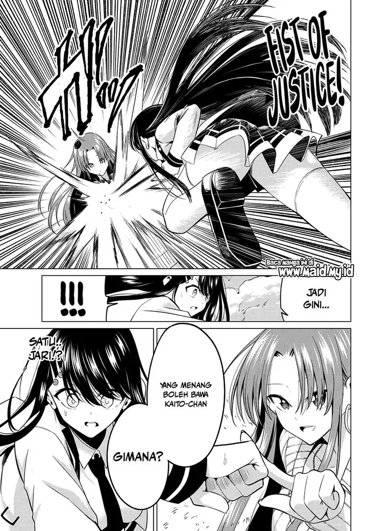 image-komik-koi-ka-mahou-ka-wakaranai-chapter-6-6/21