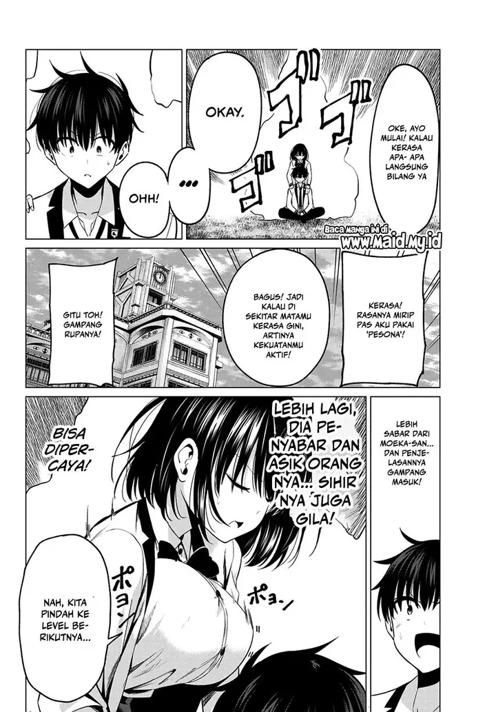 image-komik-koi-ka-mahou-ka-wakaranai-chapter-7-5/23