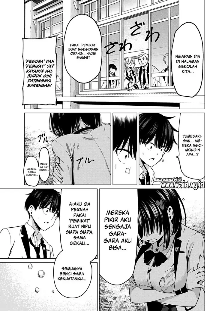 image-komik-koi-ka-mahou-ka-wakaranai-chapter-7-12/23