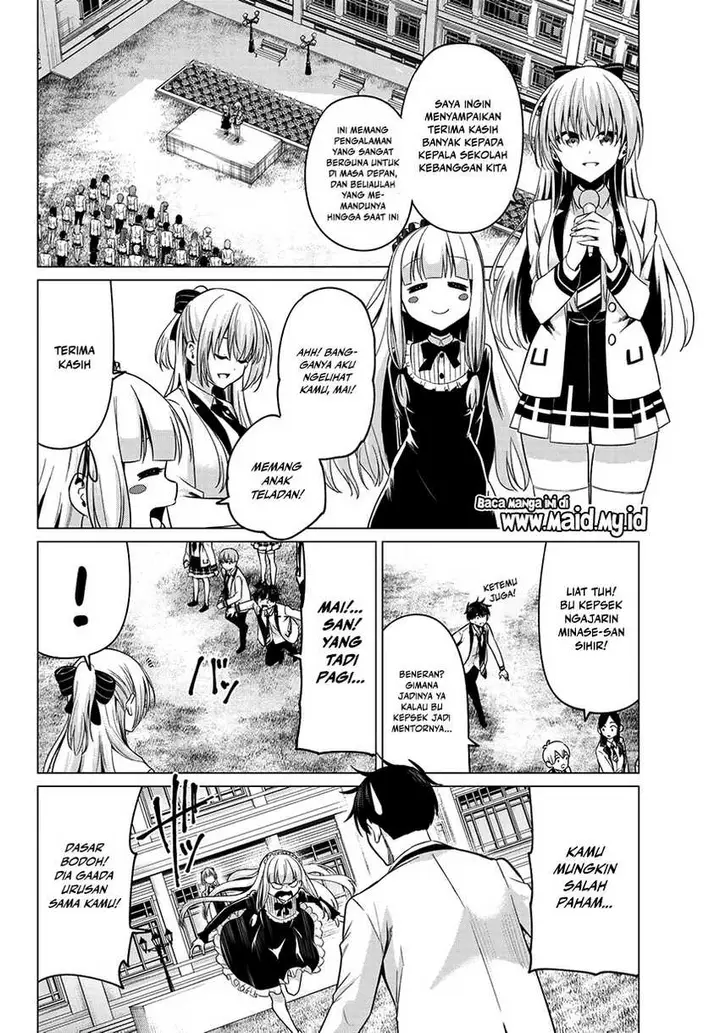 image-komik-koi-ka-mahou-ka-wakaranai-chapter-8-5/22