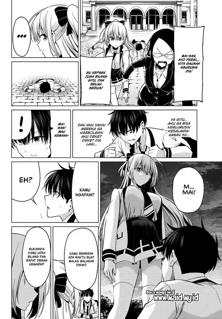 image-komik-koi-ka-mahou-ka-wakaranai-chapter-8-15/22