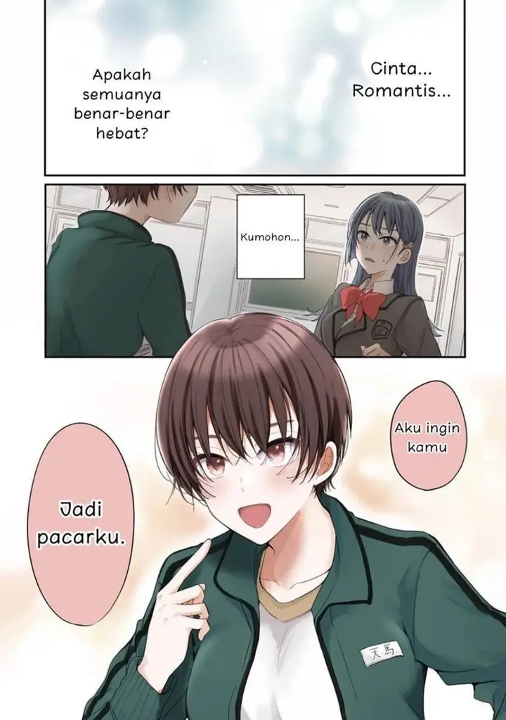 image-komik-koi-ni-koi-suru-koibito-kankei-chapter-1-1/37