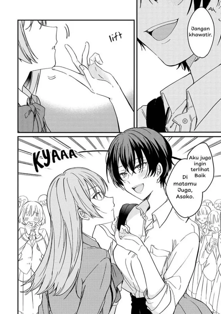 image-komik-koi-ni-koi-suru-koibito-kankei-chapter-1-6/37