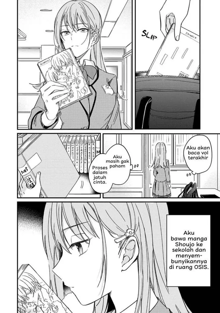 image-komik-koi-ni-koi-suru-koibito-kankei-chapter-1-20/37