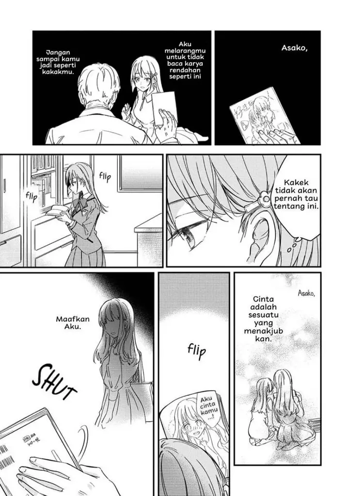 image-komik-koi-ni-koi-suru-koibito-kankei-chapter-1-21/37