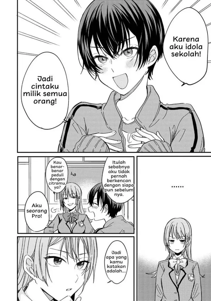 image-komik-koi-ni-koi-suru-koibito-kankei-chapter-1-30/37