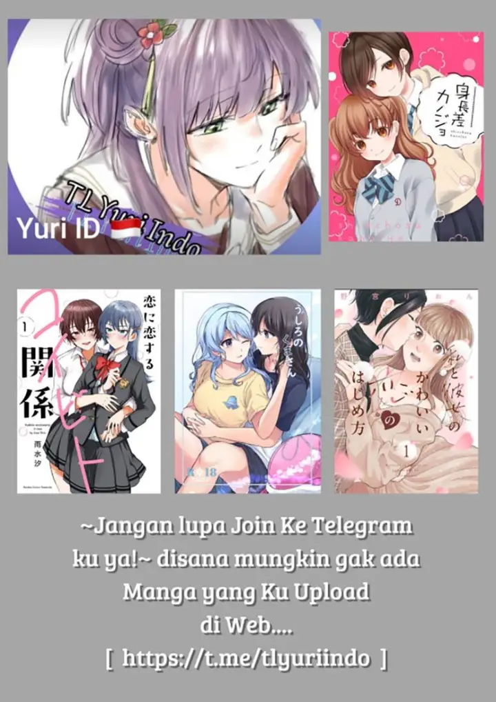 image-komik-koi-ni-koi-suru-koibito-kankei-chapter-1-35/37