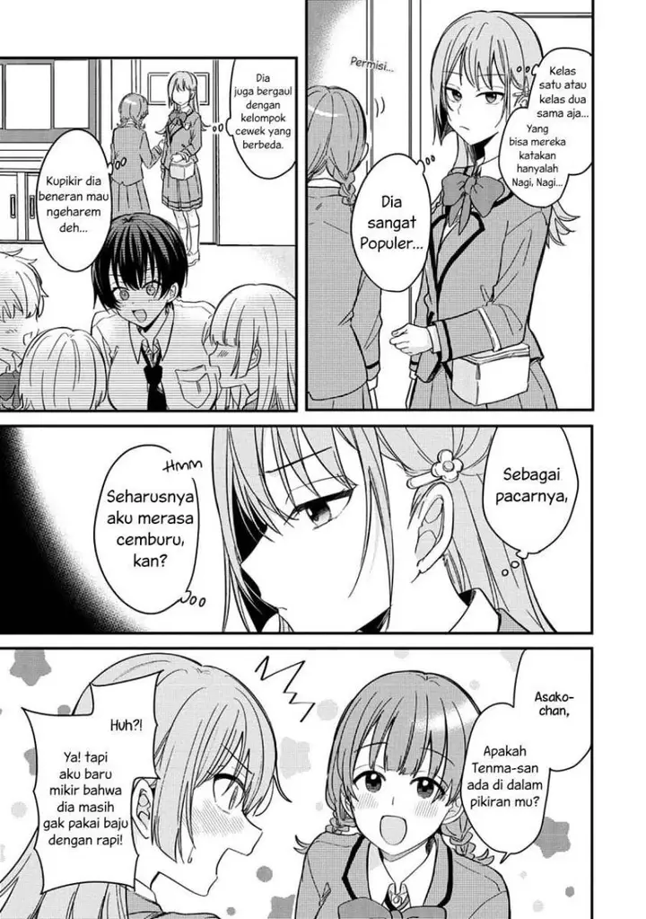 image-komik-koi-ni-koi-suru-koibito-kankei-chapter-2-3/27