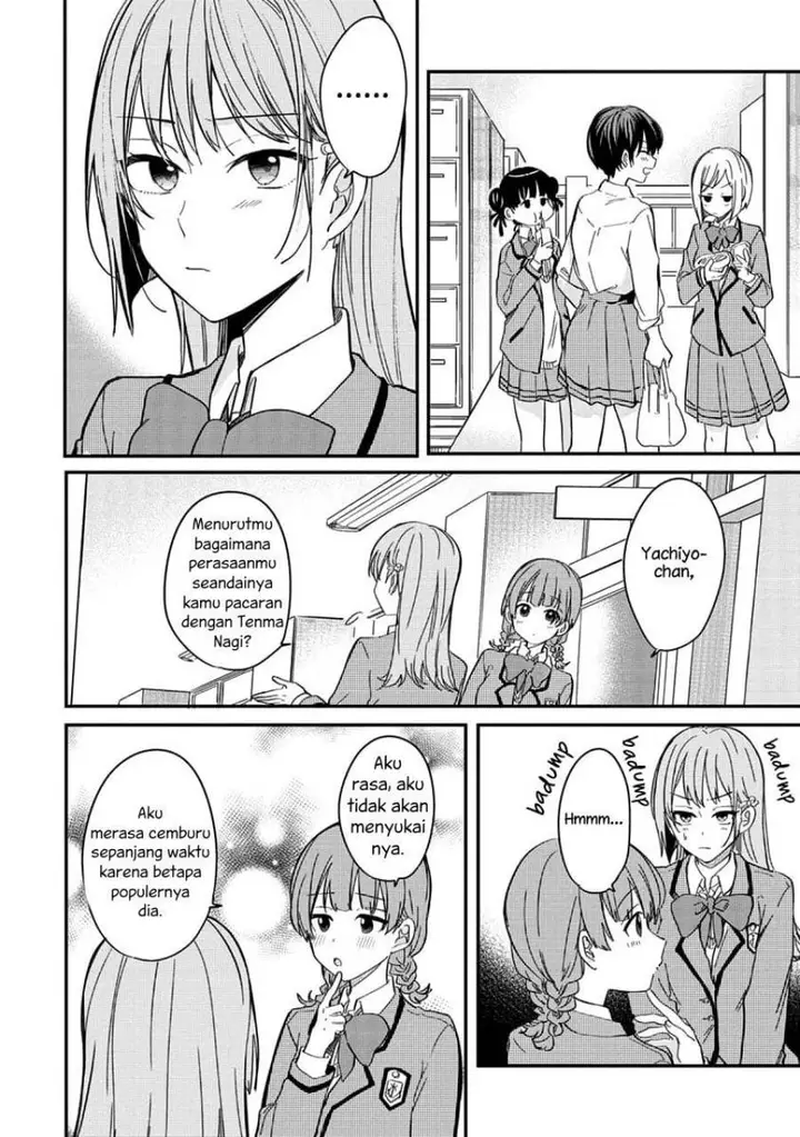 image-komik-koi-ni-koi-suru-koibito-kankei-chapter-2-4/27