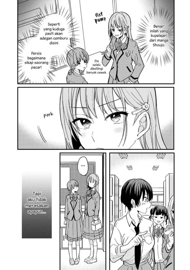 image-komik-koi-ni-koi-suru-koibito-kankei-chapter-2-5/27