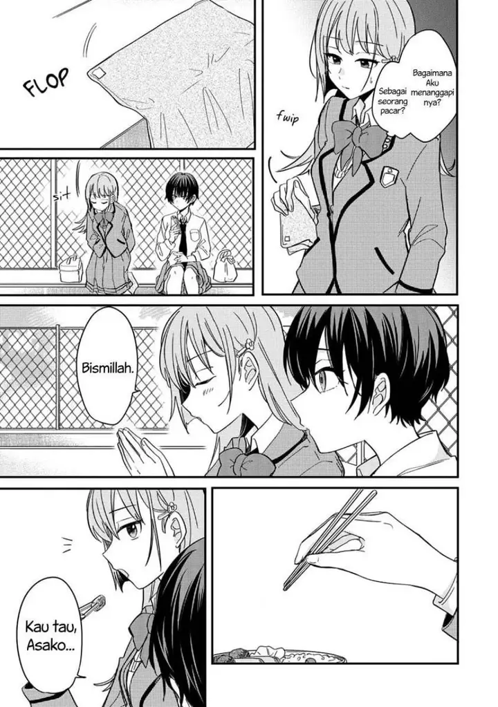 image-komik-koi-ni-koi-suru-koibito-kankei-chapter-2-15/27