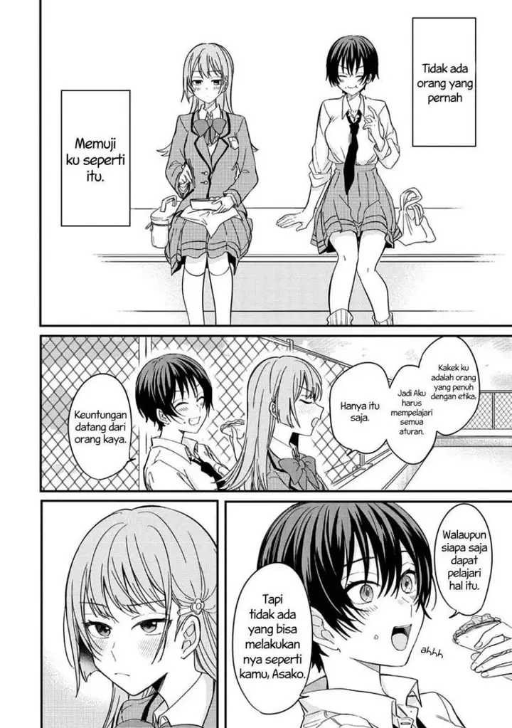 image-komik-koi-ni-koi-suru-koibito-kankei-chapter-2-18/27