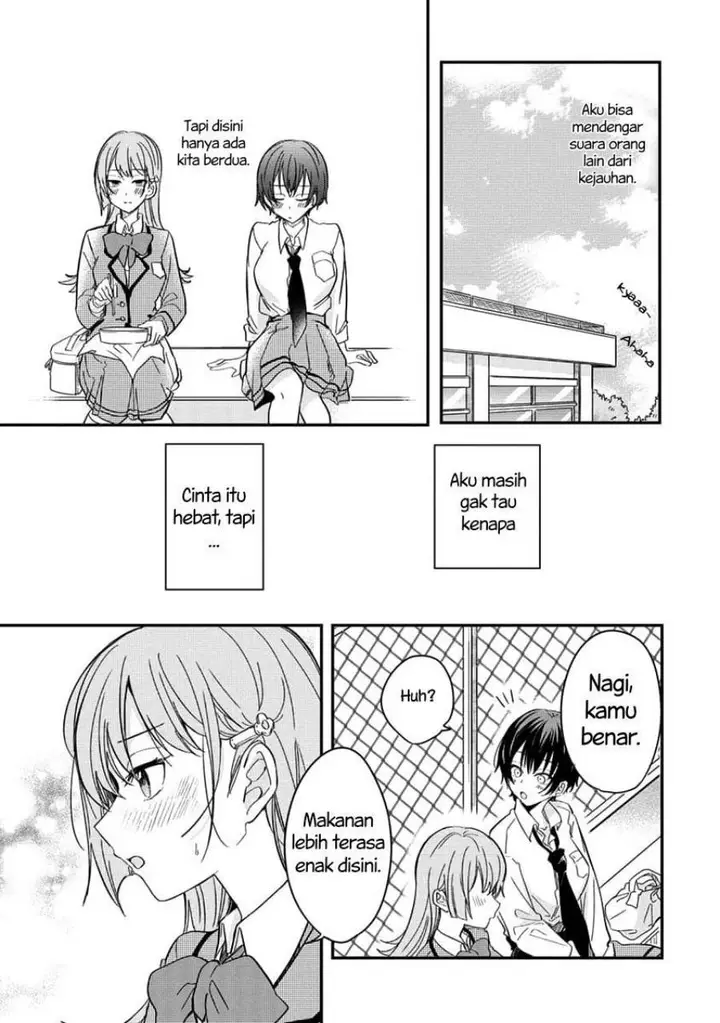 image-komik-koi-ni-koi-suru-koibito-kankei-chapter-2-23/27